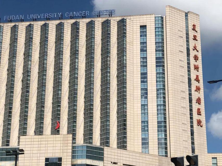 Lee Gardens Hotel Shanghai(Formerly Xuhui International Executive Suites Shanghai) 2/30
