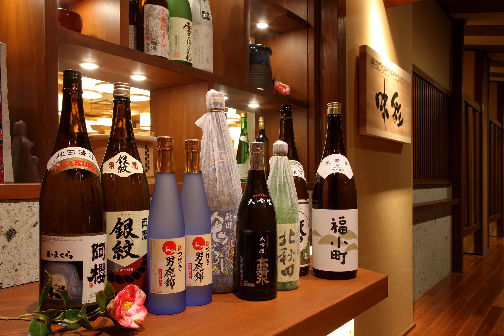Ogaonsen Yuinoyado Bettei Tsubaki 15/28