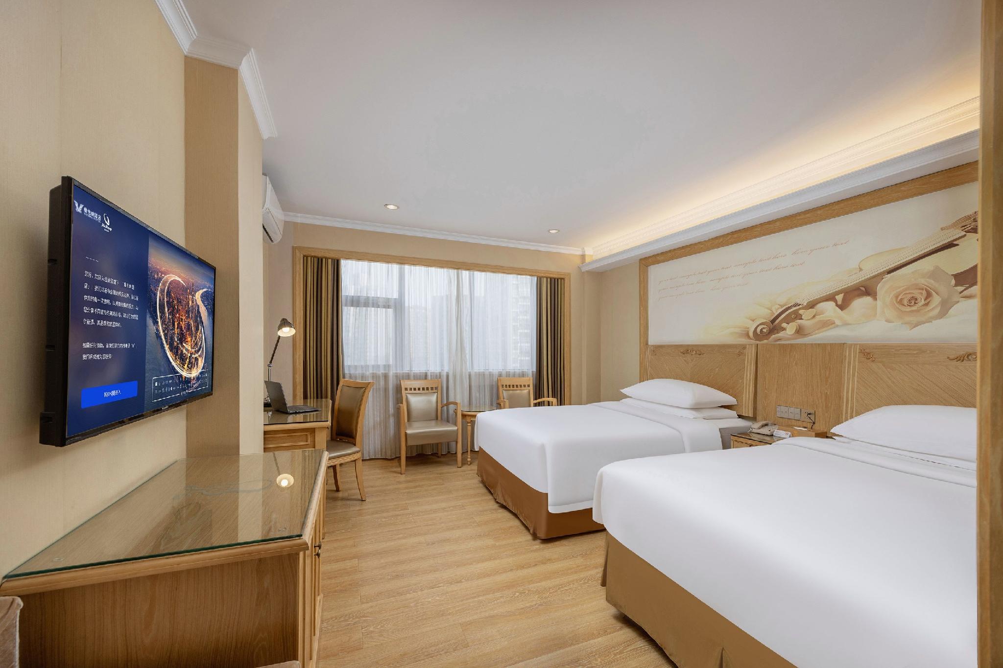 Vienna Hotel Haiwan Branch 25/45