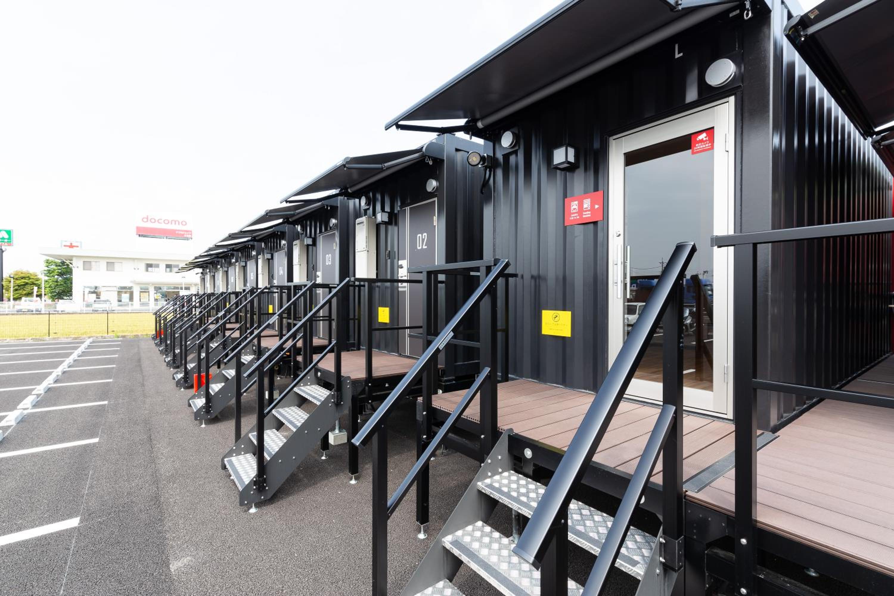HOTEL R9 The Yard Kohoku 33/50