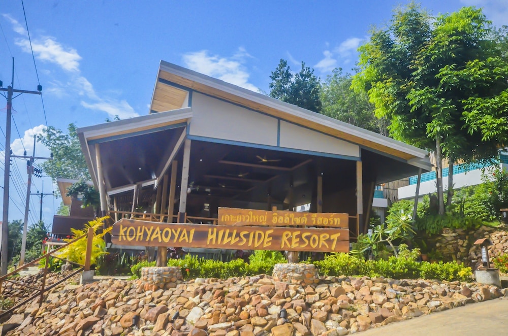 Koh Yao Yai Hillside Resort 1/50