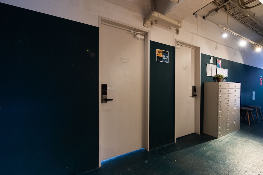 Imano Tokyo Hostel 5/50