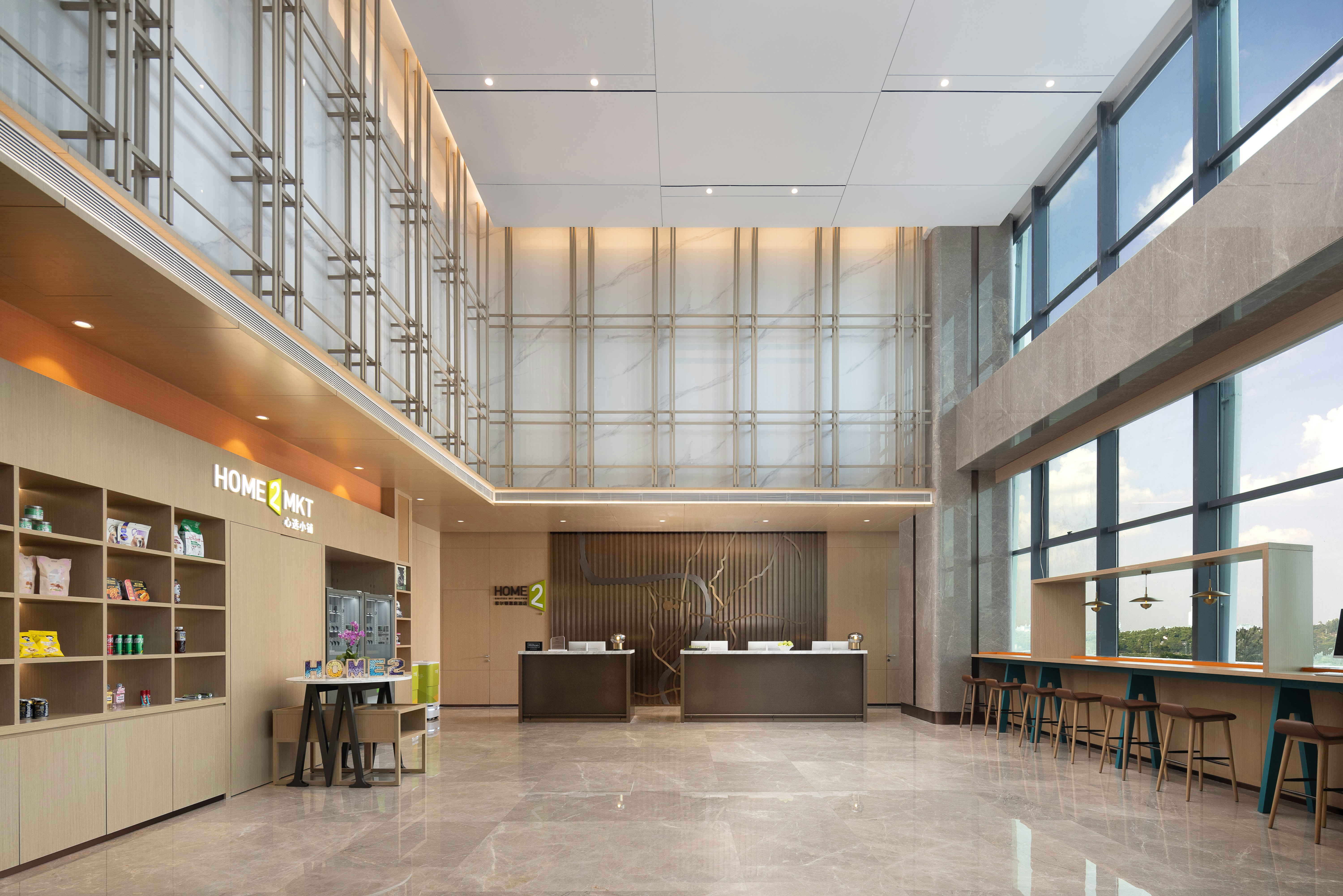 Home2 Suites by Hilton Chengdu Huaizhou New Town 8/77