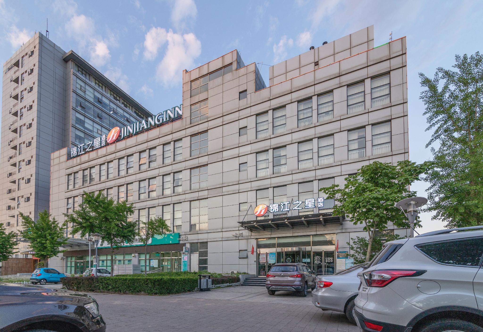 Jinjiang Inn Select (Tianjin Haitai Industrial Park) 21/26