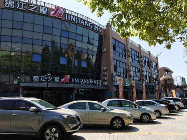 Jinjiang Inn (Shanghai Zhangjiang Financial Information Park) 36/43