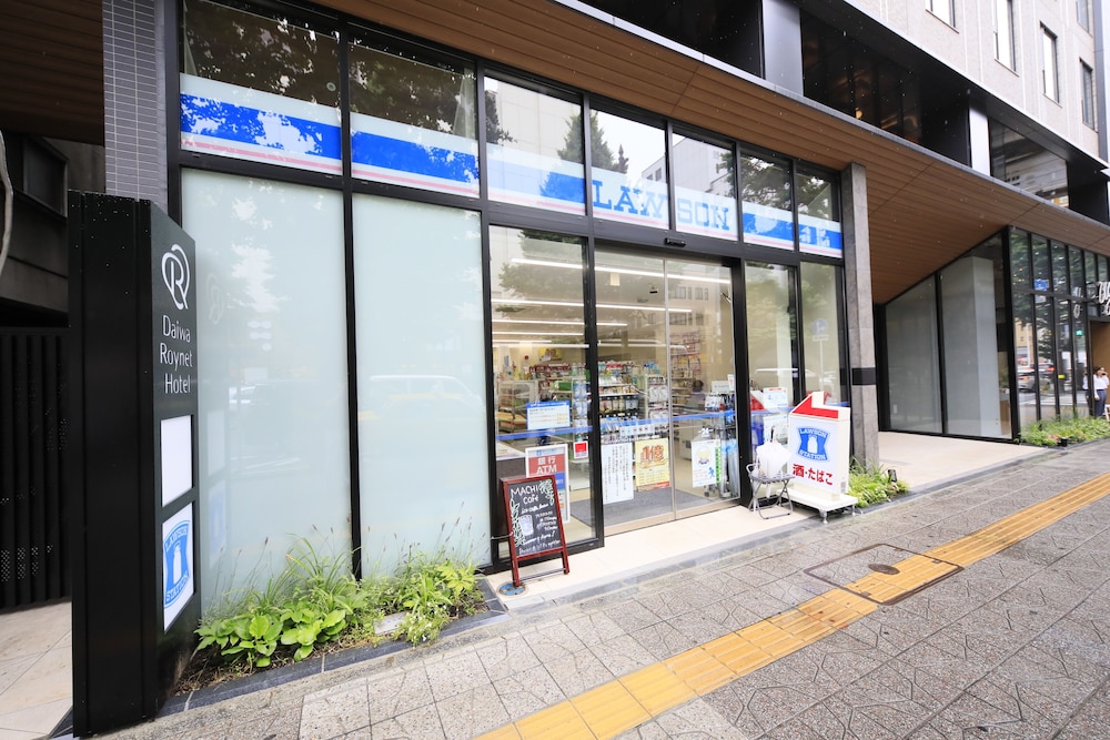 Daiwa Roynet Hotel Sendai Ichibancho 5/50