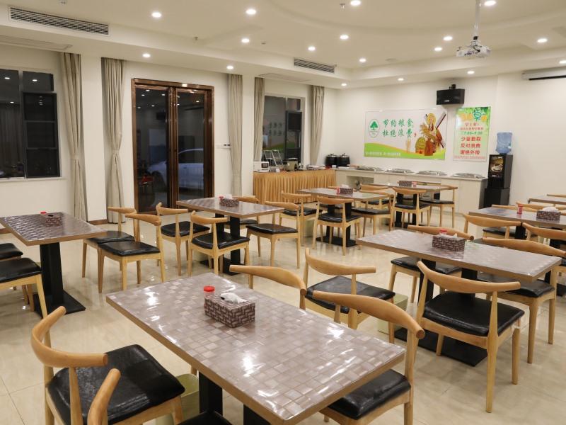 GreenTree Inn Fuzhou Linchuan Yizhong 40/53