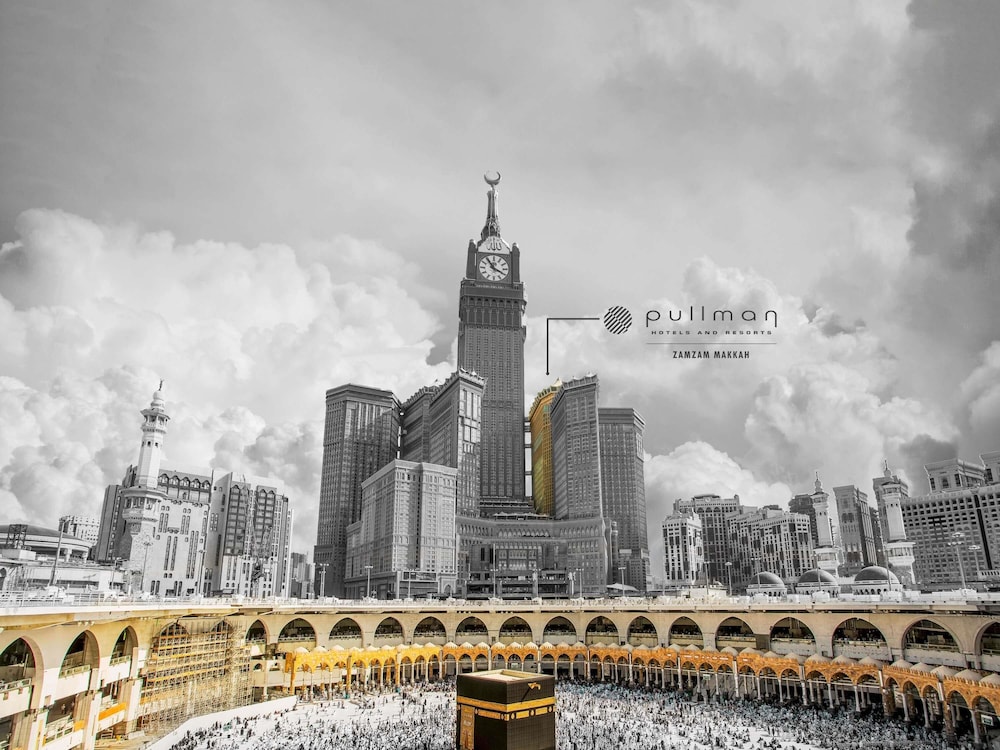 زمزم بولمان مكة(Pullman ZamZam Makkah) 44/48