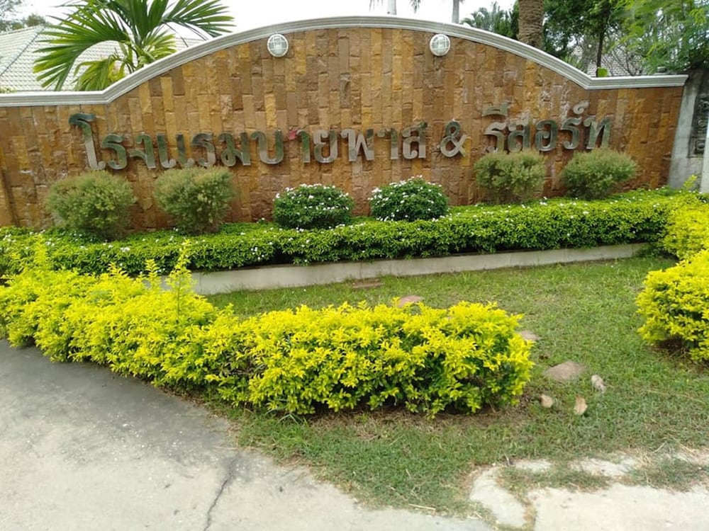 Bypass And Resort 17/20