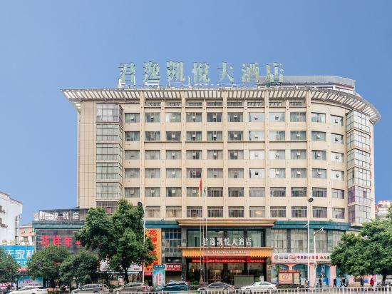 Jun Yi Kai Yue Hotel 6/32