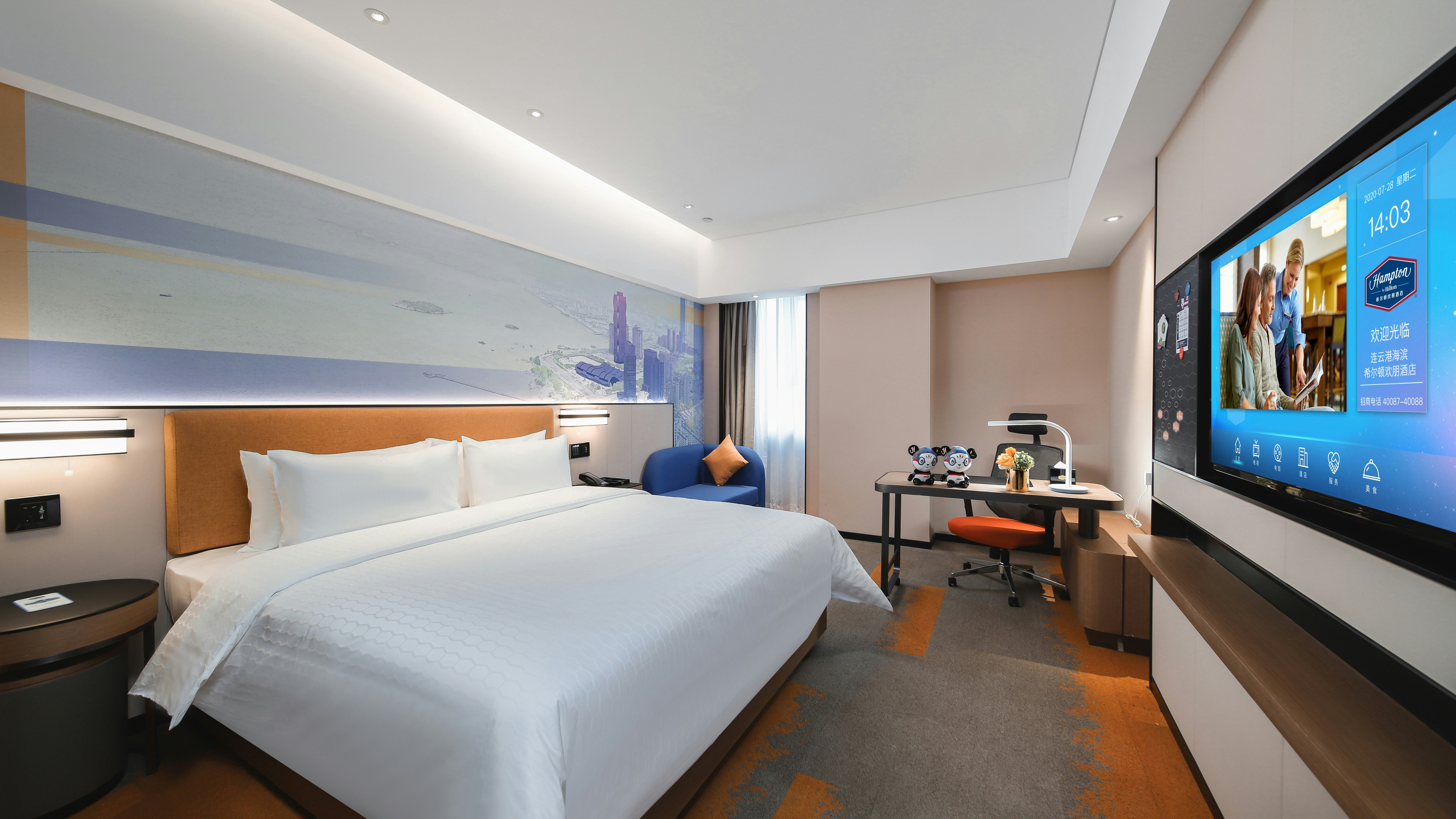 Hampton Inn Lianyungang 4/19