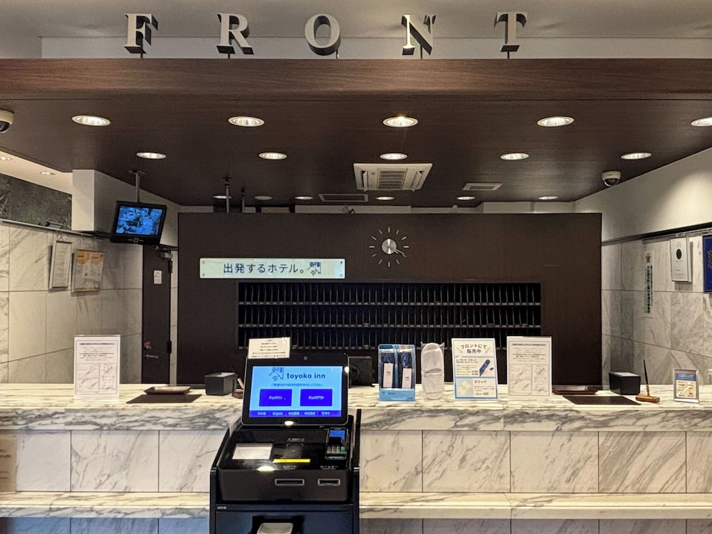 TOYOKO INN TOYOHASHI-EKI HIGASHI-GUCHI 8/45