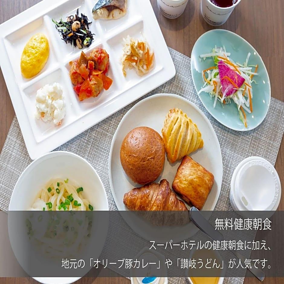 Super Hotel Marugame Station Front (Kyogokunoyu) 28/52