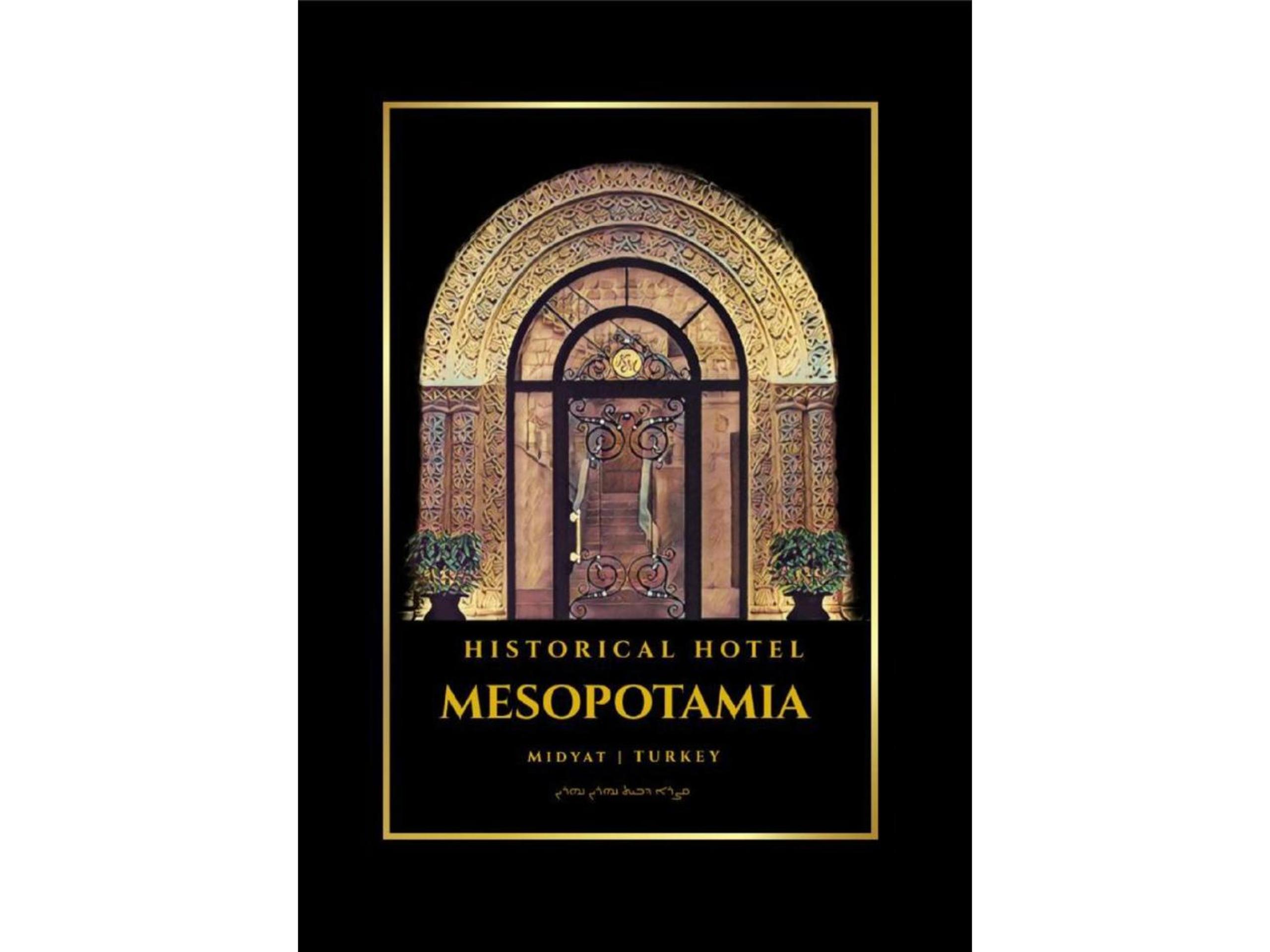 Kasri Mezopotamya Otel 20/49
