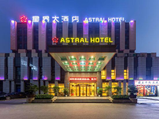 Astral Hotel 2/30