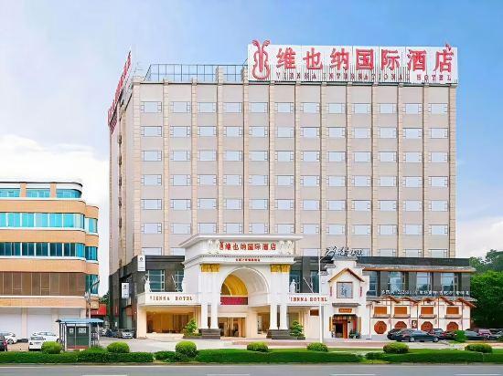 Vienna International Hotel (Dongguan Dongcheng Xiaqiao Metro Station) photo4