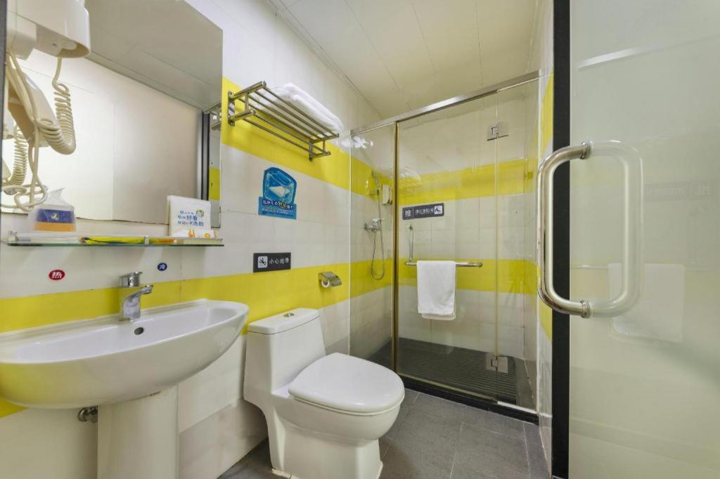 7 Days Inn (Dongguan Changping Railway Station) 32/41