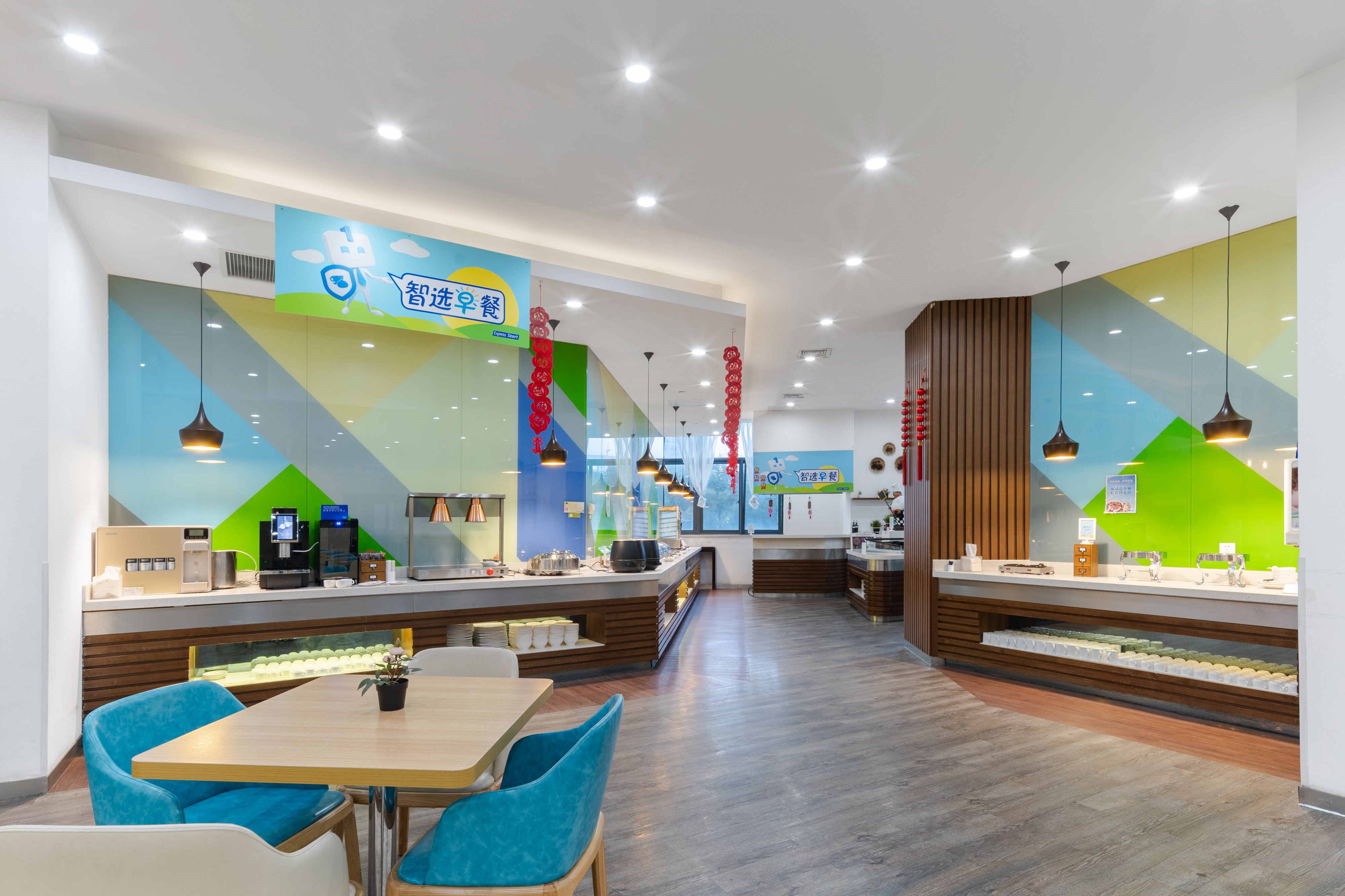 Holiday Inn Express Suzhou Changjiang 21/36