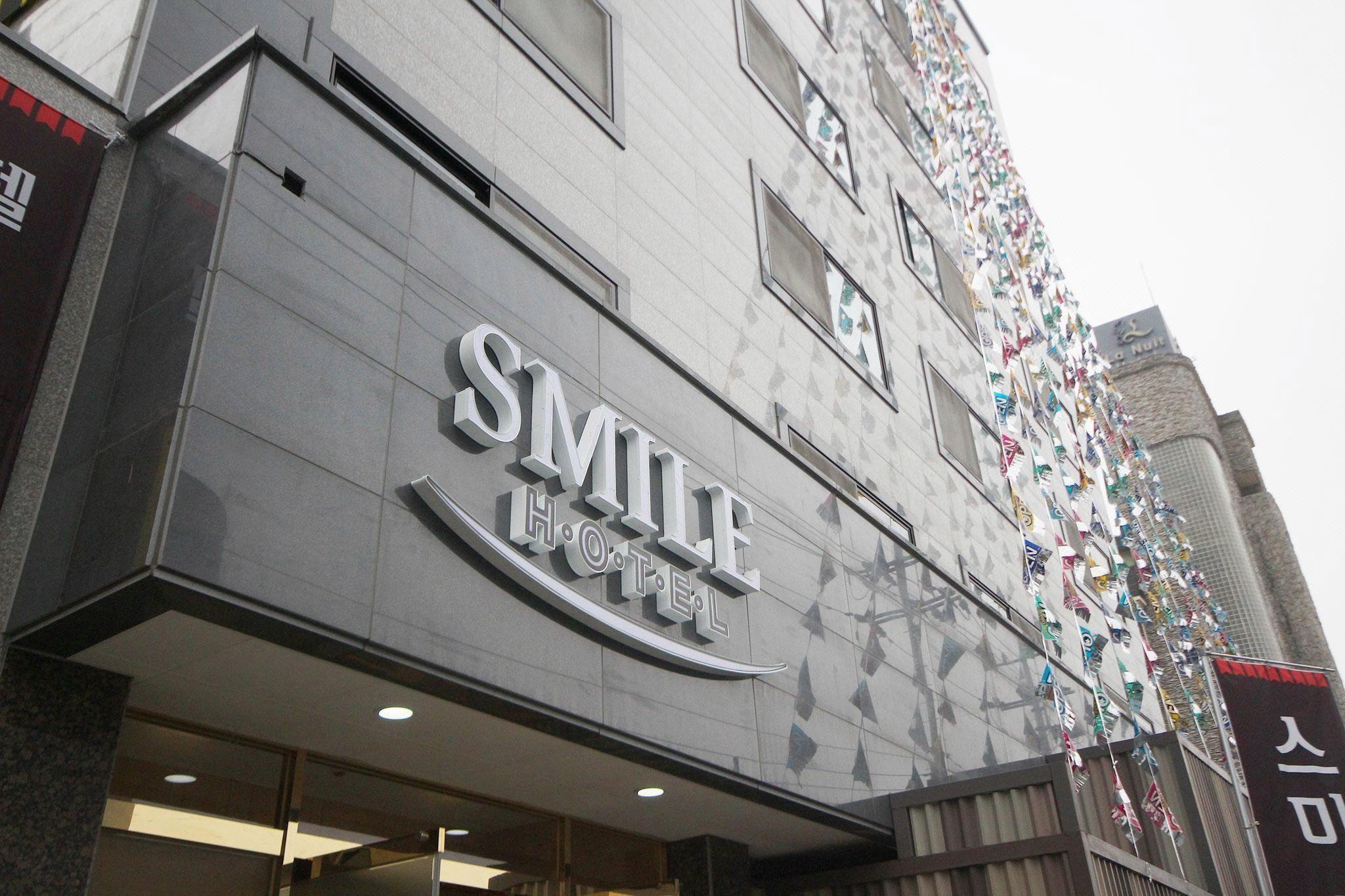 Smile Hotel 4/53