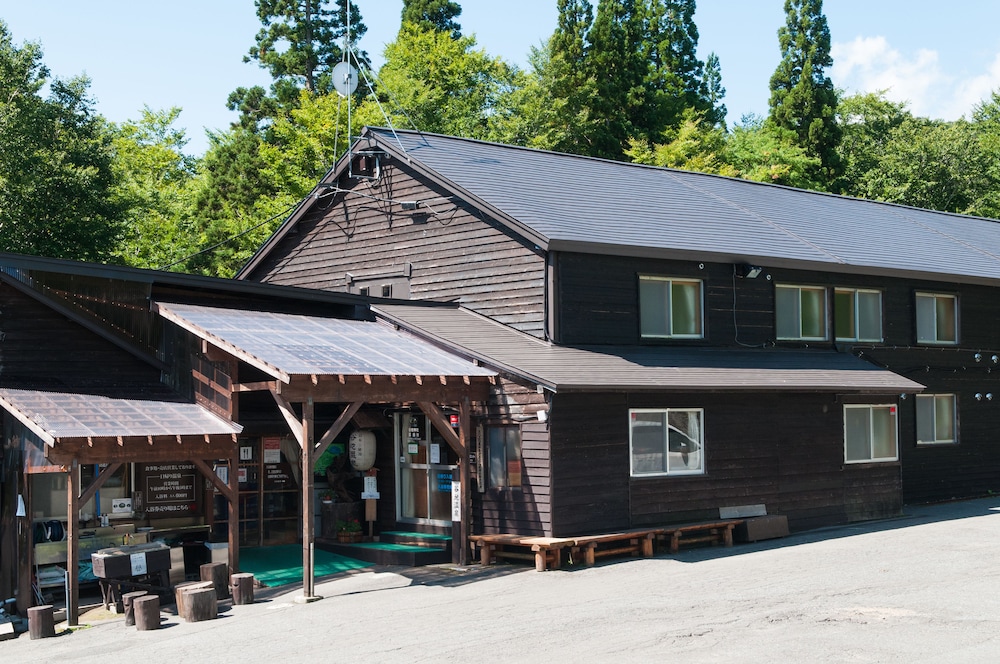 YACHI ONSEN 5/50