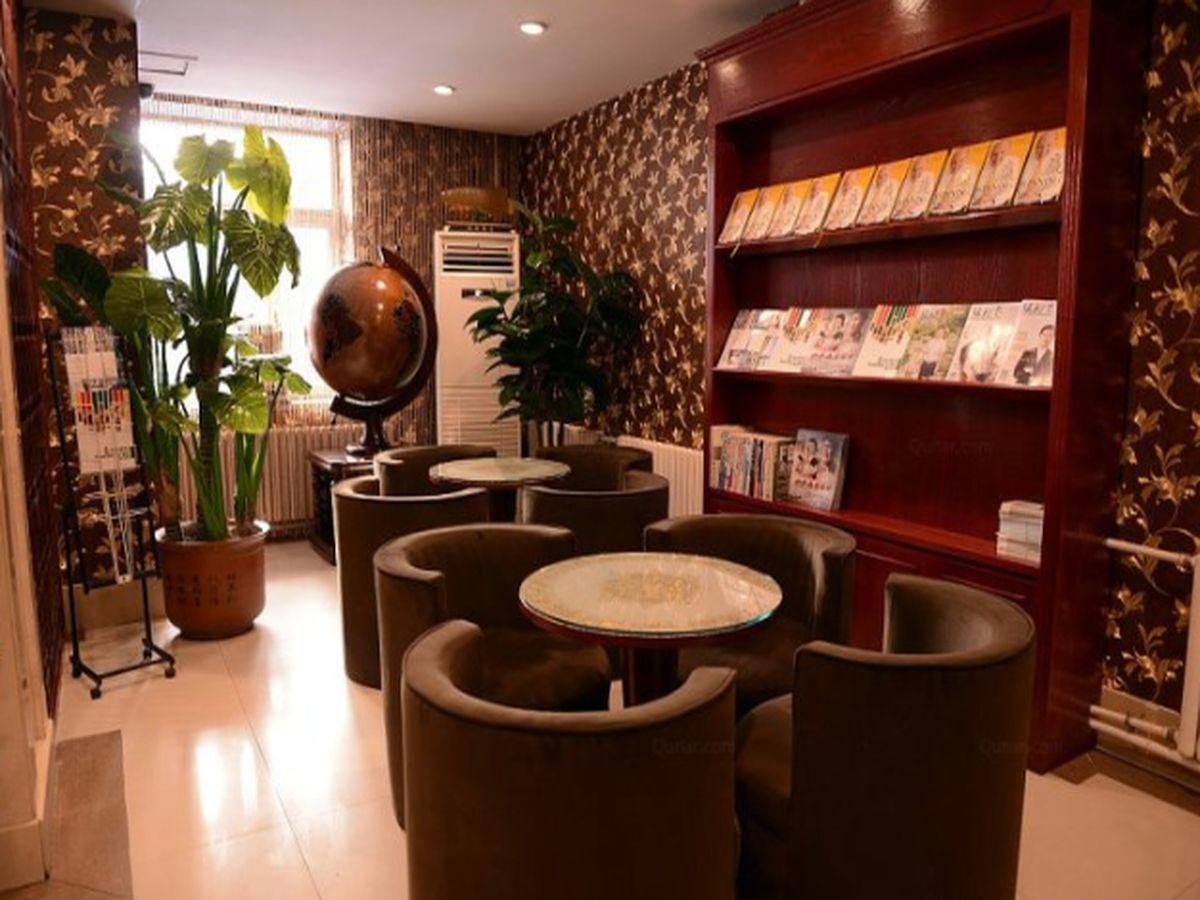 GreenTree Inn Harbin City Central Avenue Hotel 30/38