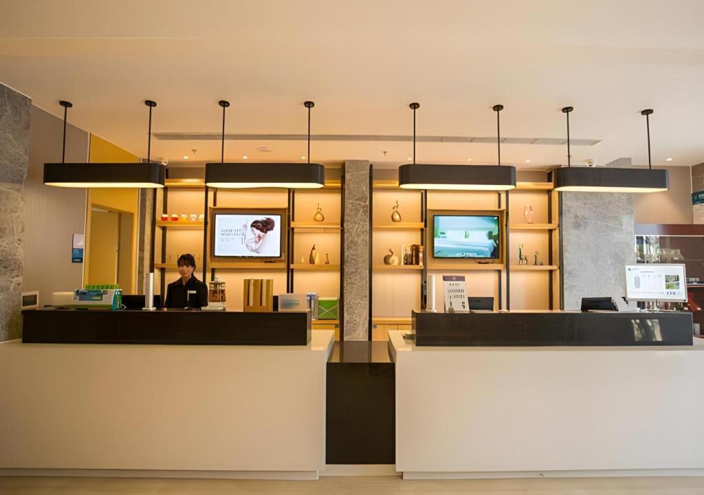 City Comfort Inn Deyang Shifang Yonghu Park 14/50