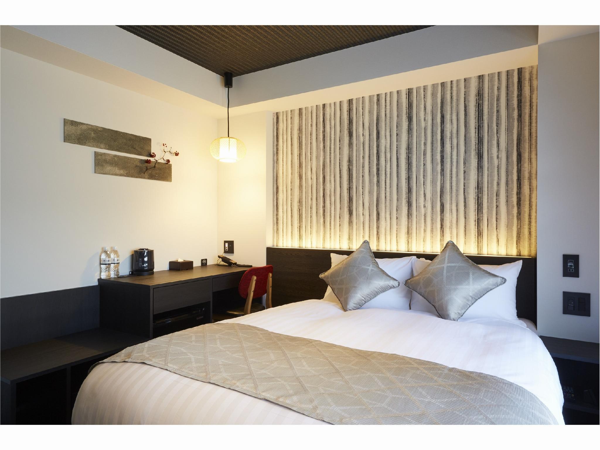 Cozy, Nest, Double Bed
