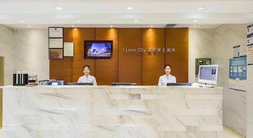 City Comfort Inn(Guangzhou Chenjiaci Metro Station) 17/58