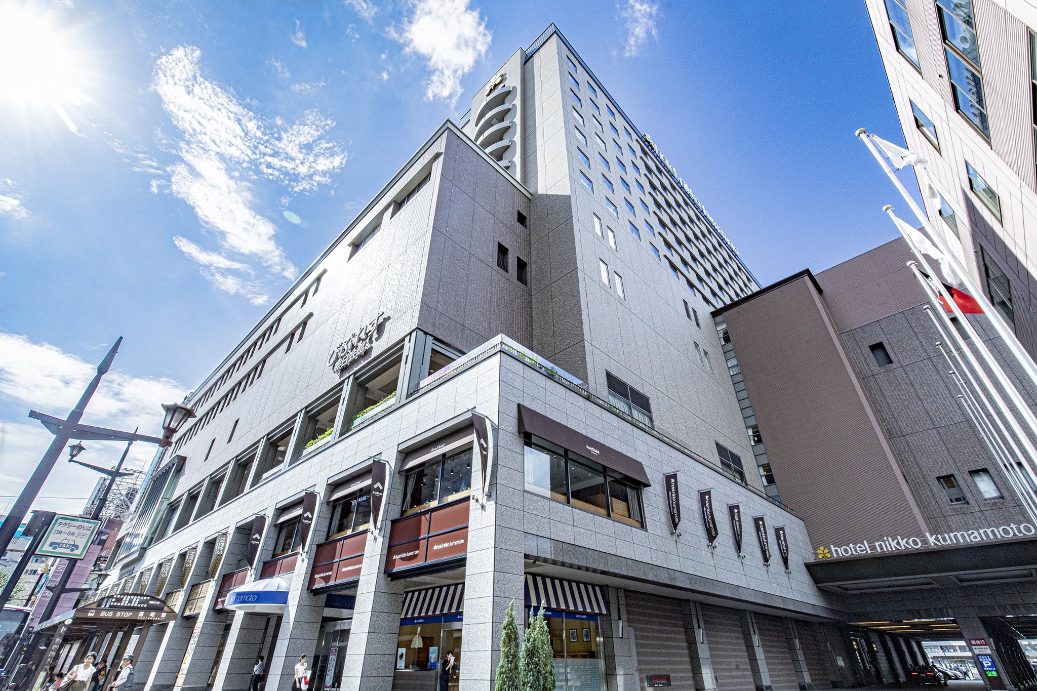 Hotel Nikko Kumamoto 7/89