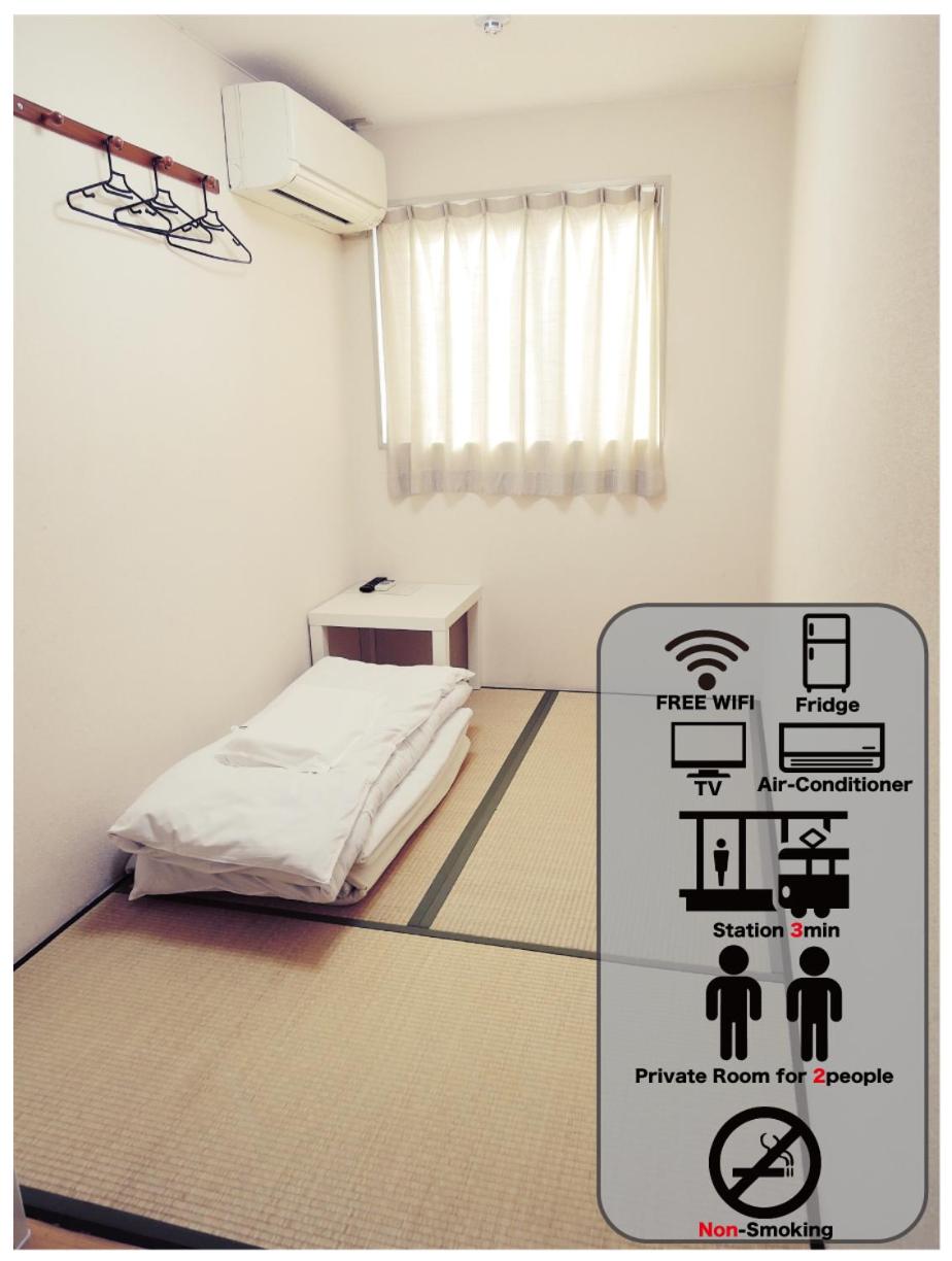 Semi Room, Japanese, Semi Double Bed