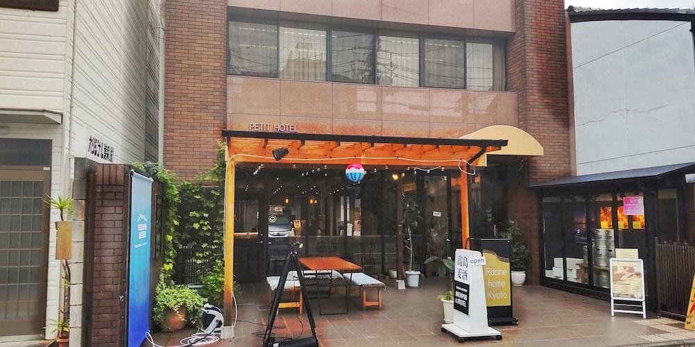 Racine Home Kyoto 9/49