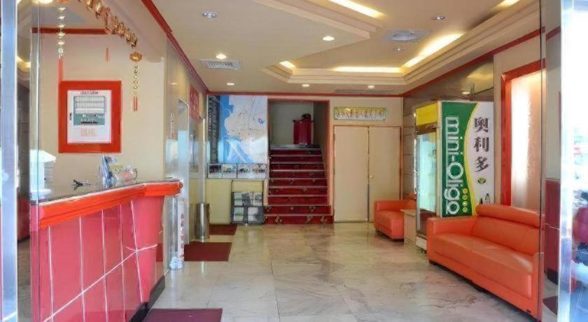 Center Hotel 25/47