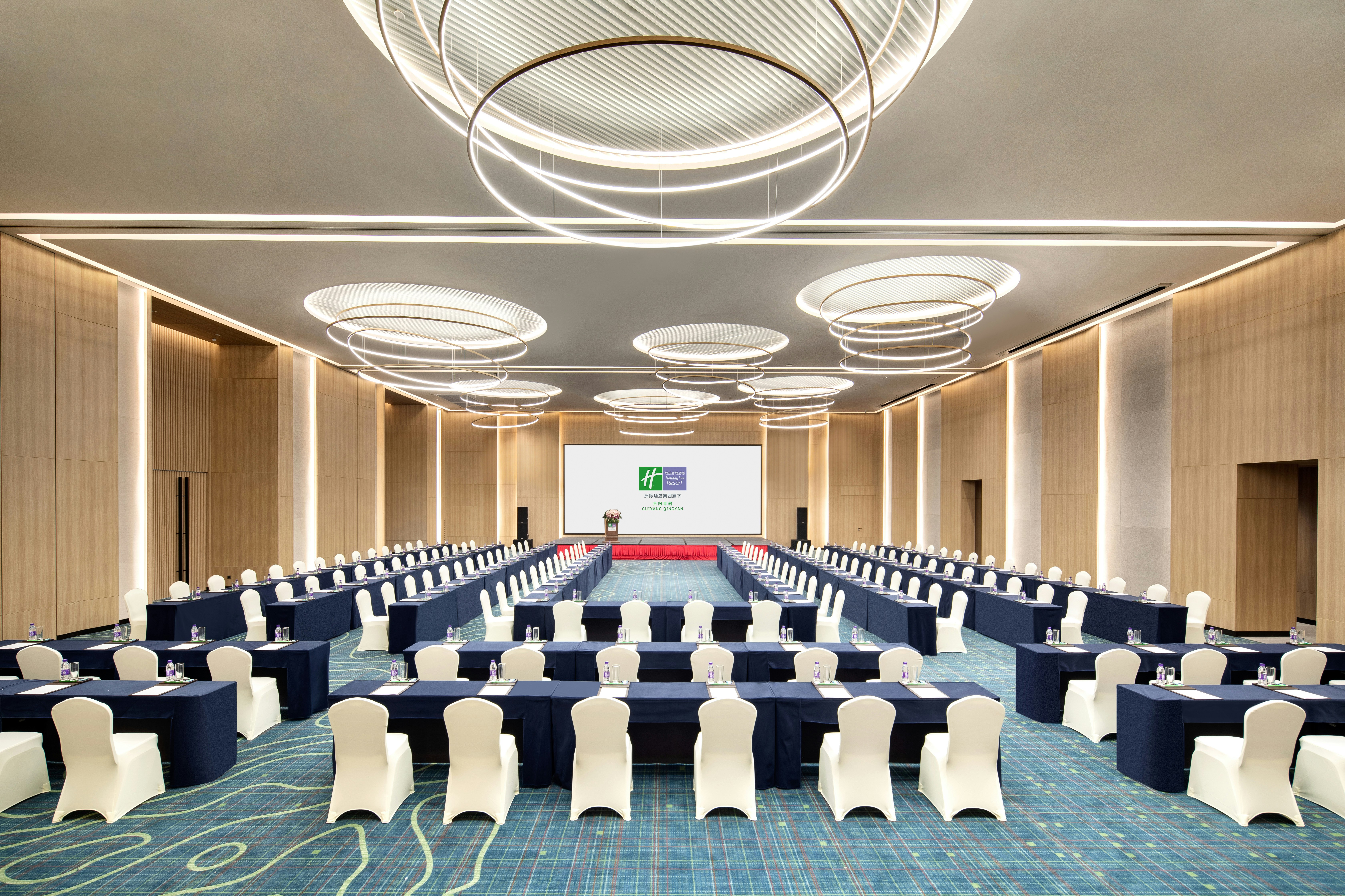 Holiday Inn Resort Guiyang Qingyan 41/50