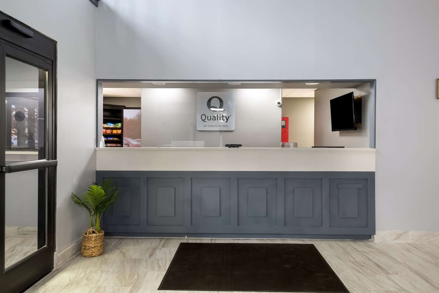 Quality Inn Columbia I-65 4/21