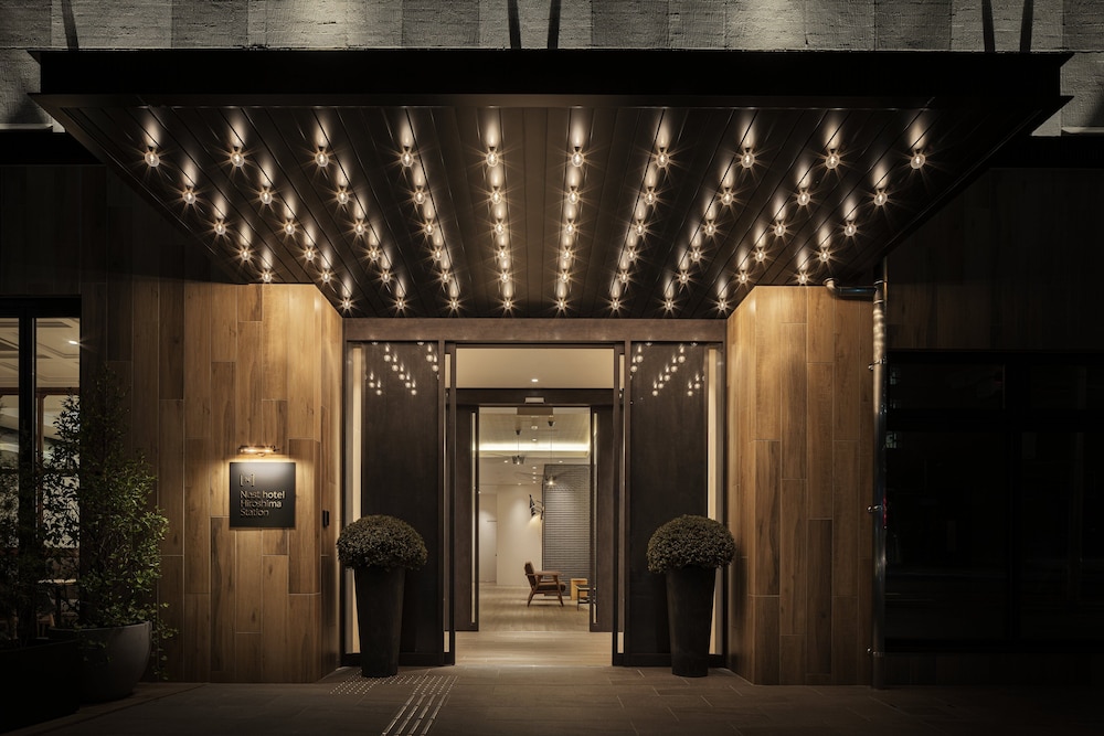 Nest Hotel Hiroshima-Ekimae 3/50