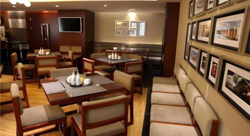 Echeng Hotel (Wuhan Optics Valley Pedestrian Street)، ووهان 79/84