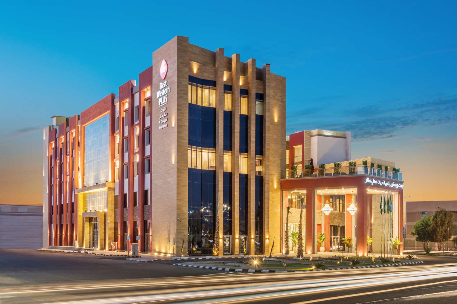 بست ويسترن بلس القريات سيتي سنتر(Best Western Plus Al Qurayyat City Center) 2/33