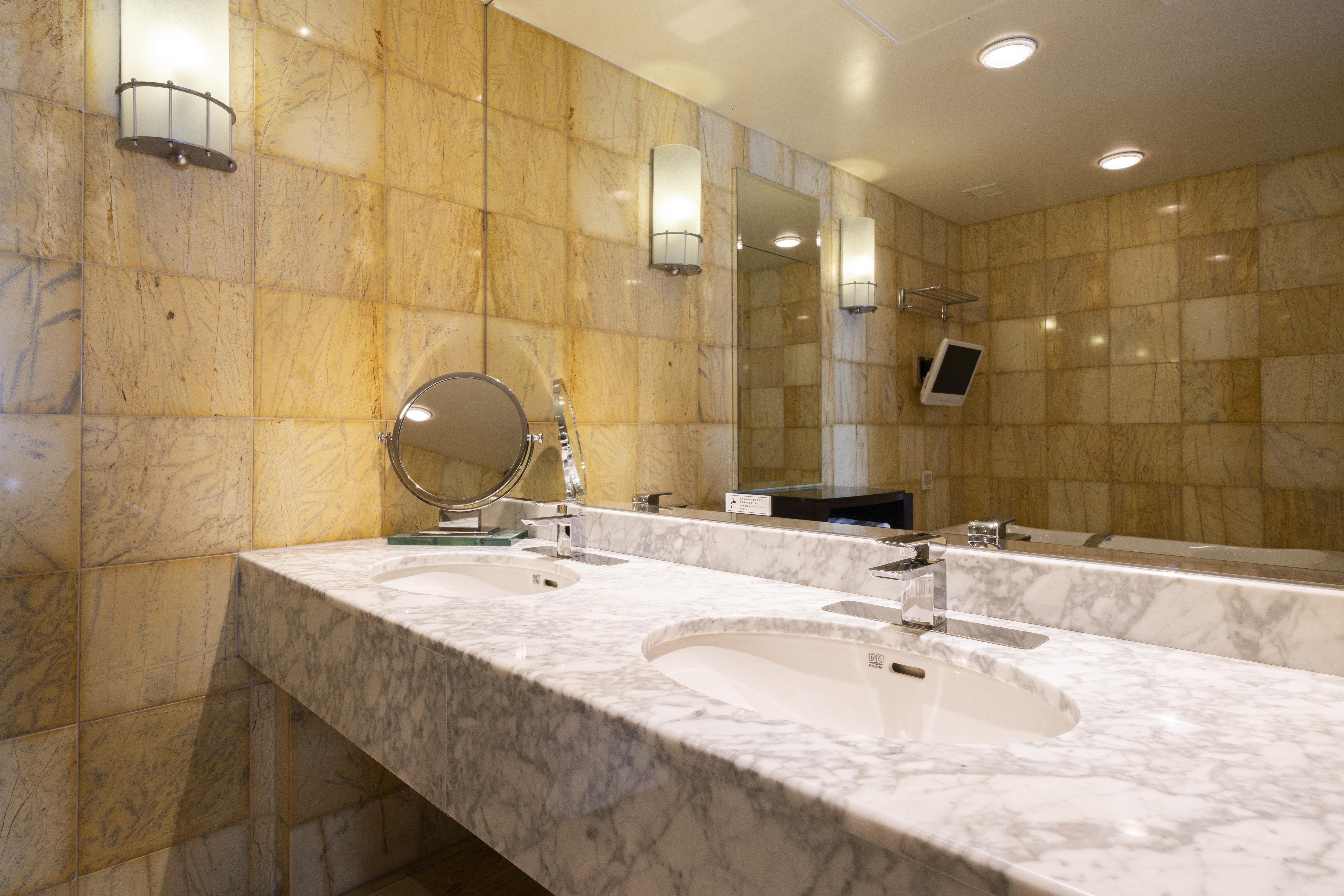 Ana Crowne Plaza Grand Court Nagoya 75/77