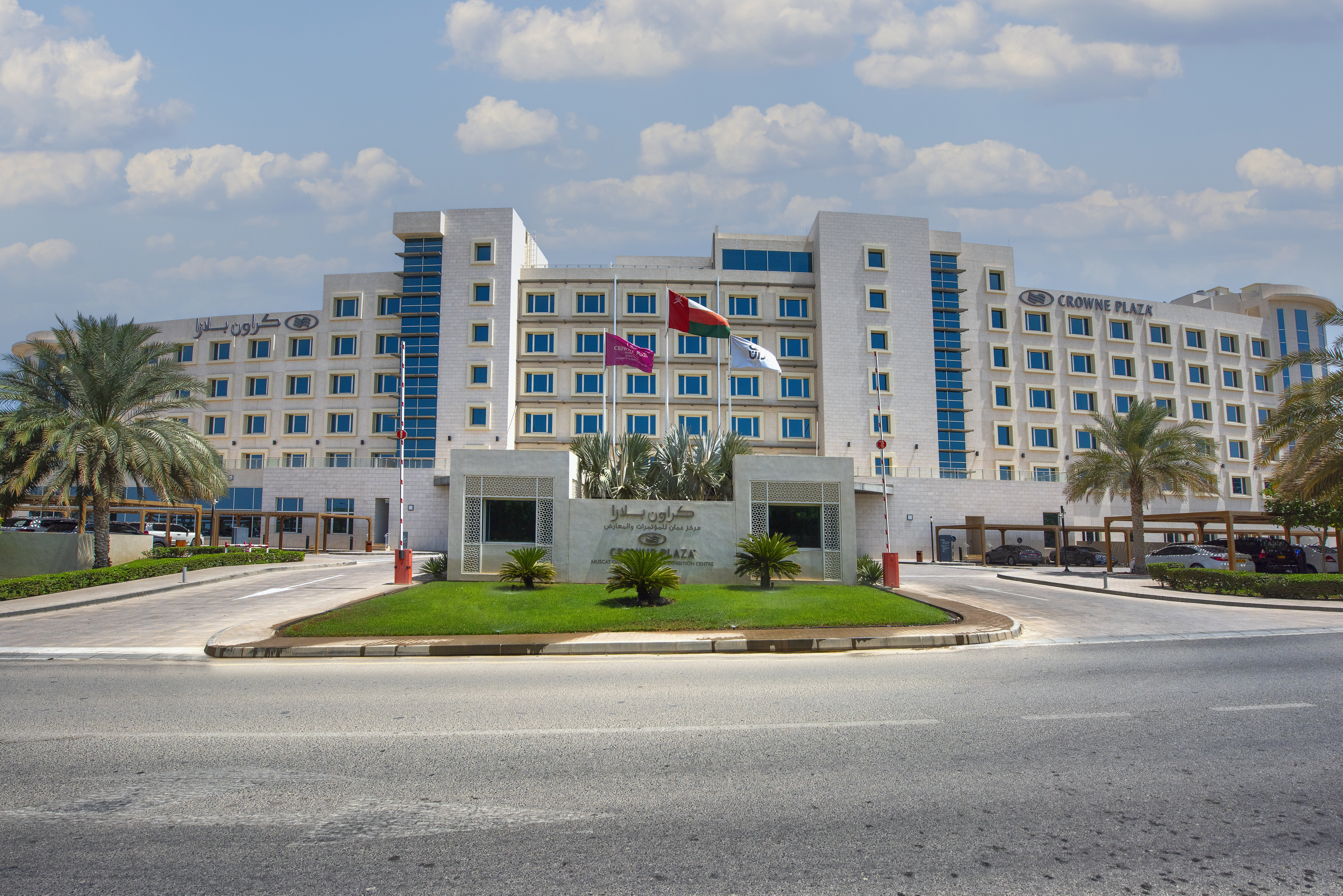 Crowne Plaza Muscat Oman Convention and Exhibition Centre (OCEC) 70/76