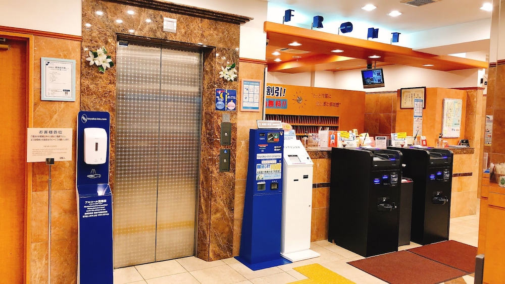 Toyoko Inn Shin-yokohama Ekimae Honkan 48/58