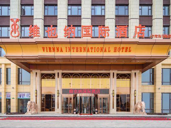 Vienna International Hotel (Ningling Zhanggong Road) 2/28