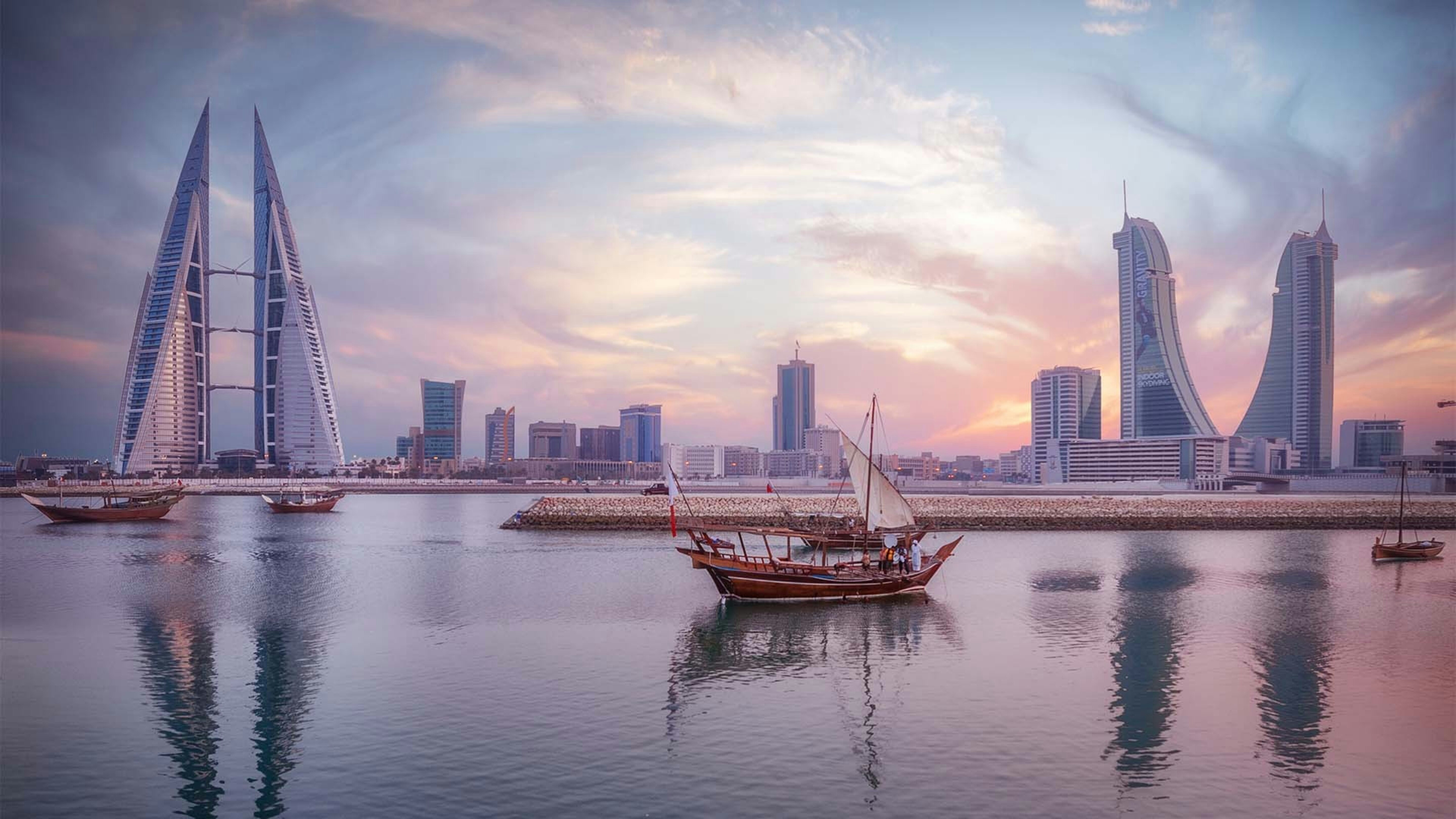 Conrad Bahrain Financial Harbour 53/60