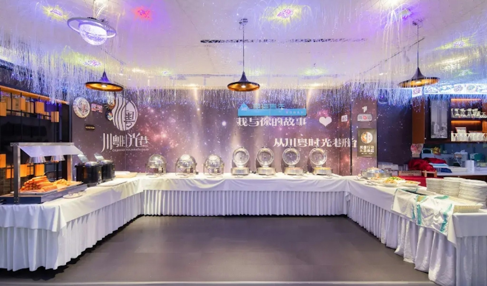 Rezen Dong Hotel (Shenzhen Huaqiangbei) 6/26
