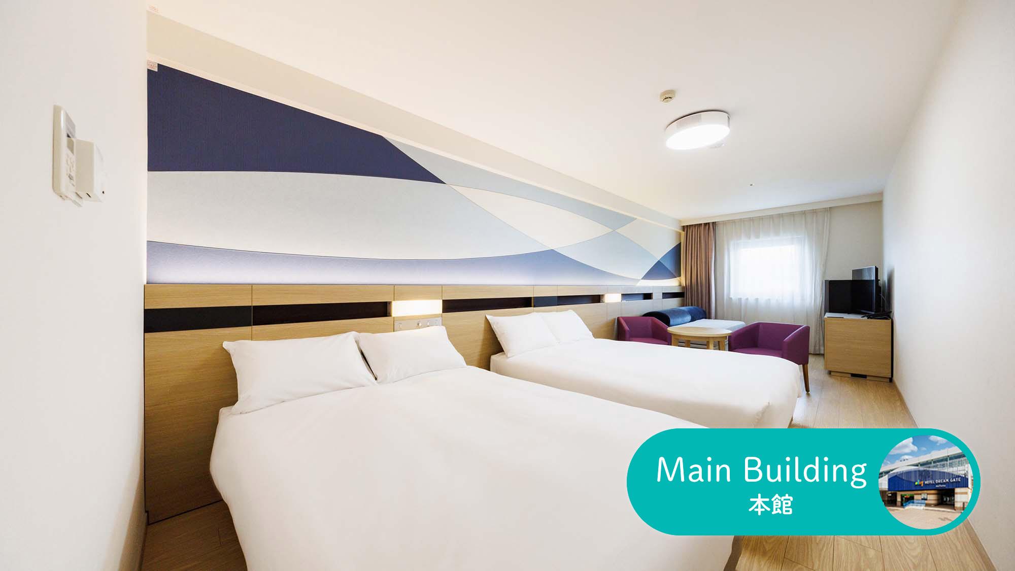 Family 5, Single, 2 Beds