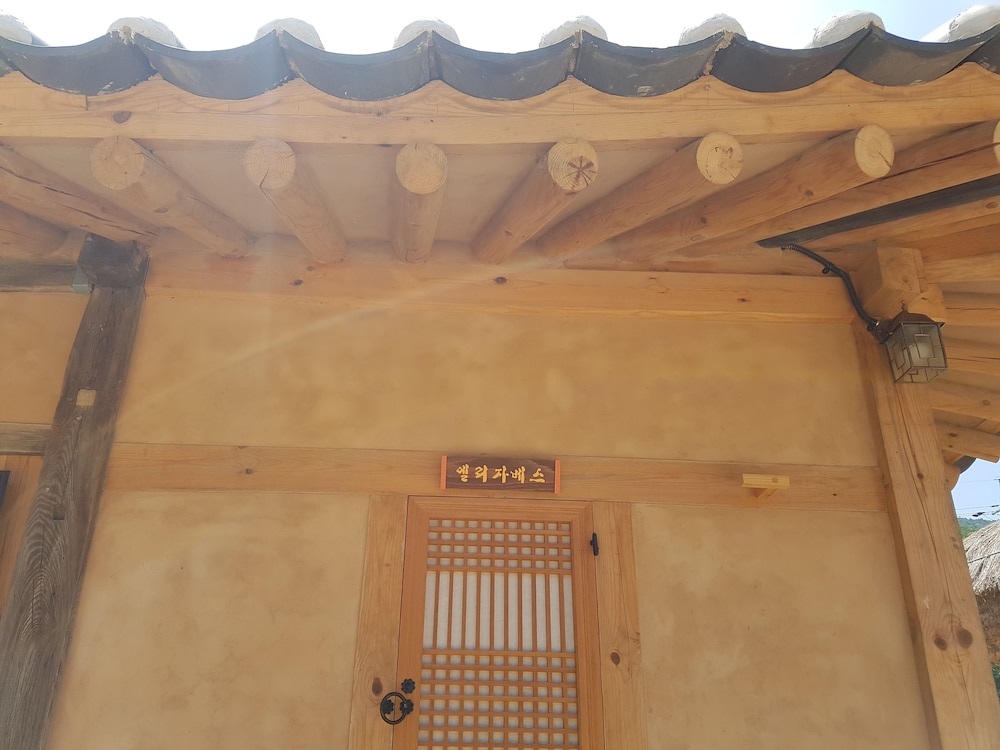 Jukheon Traditional House 4/50