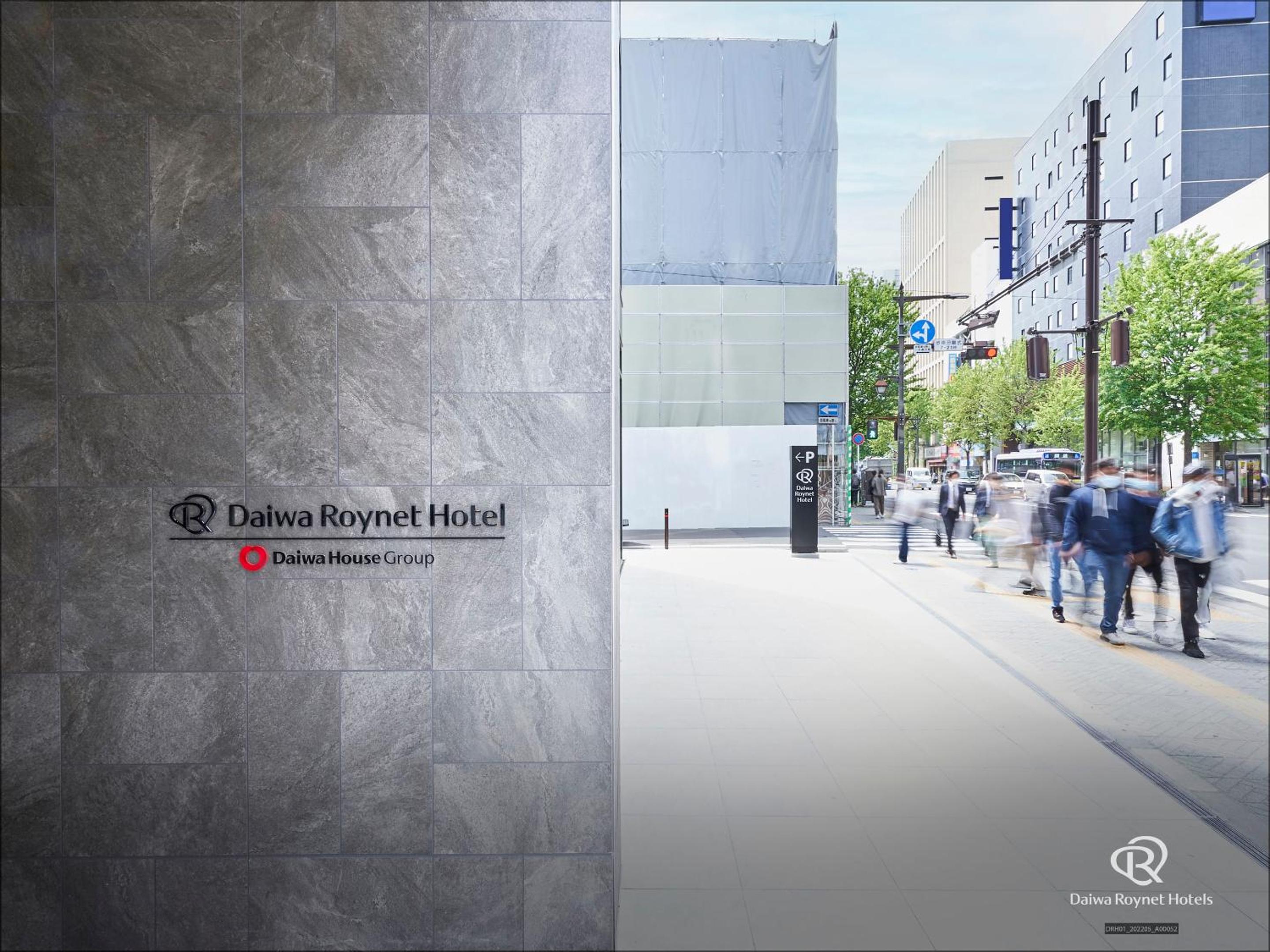 Daiwa Roynet Hotel Sendai Nishiguchi Premier 52/56
