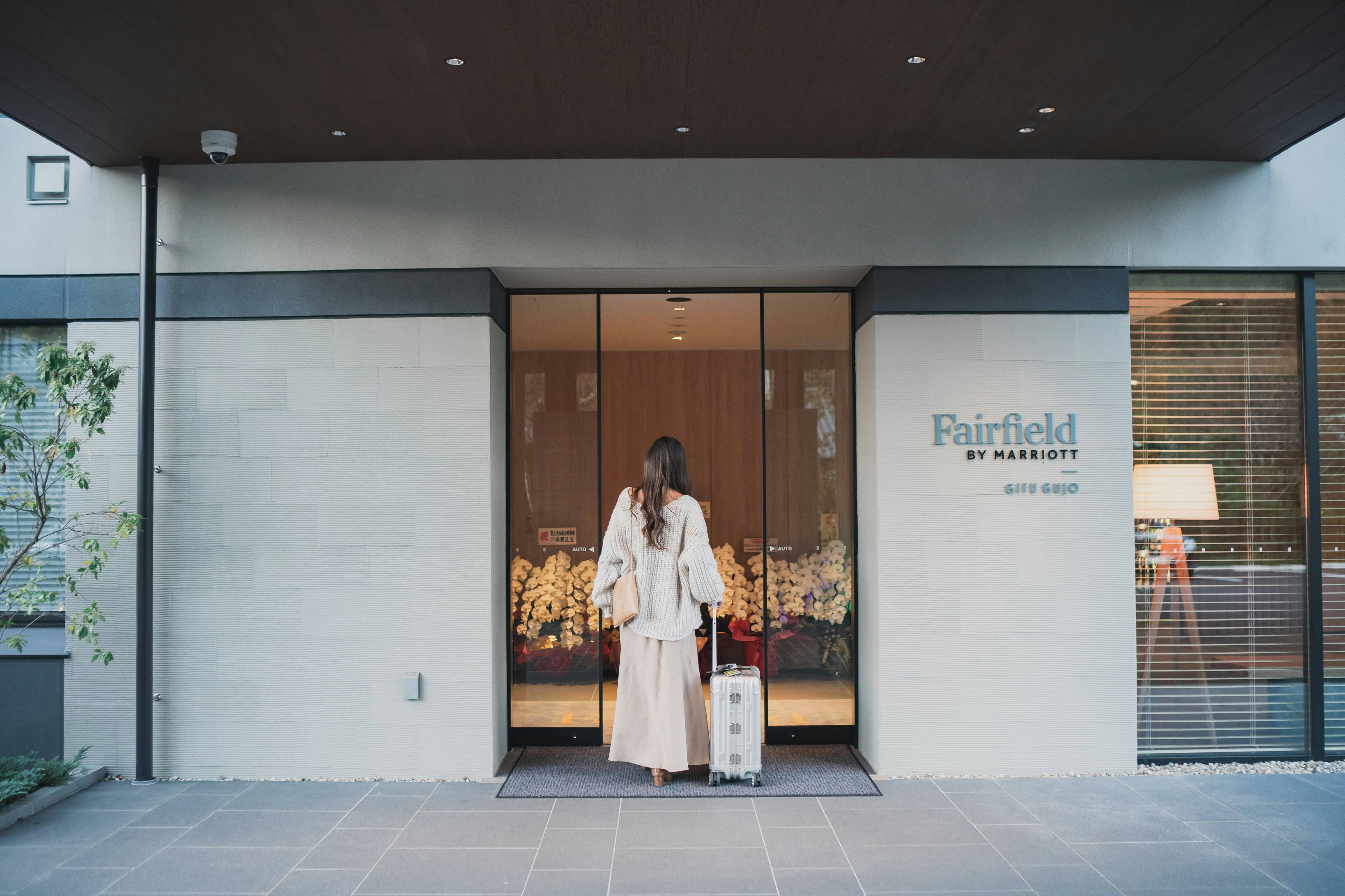 Fairfield by Marriott Gifu Gujo 2/12