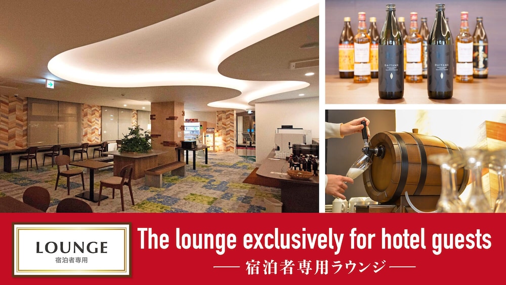 Hotel New Gaea Nishikumamoto Ekimae 5/20