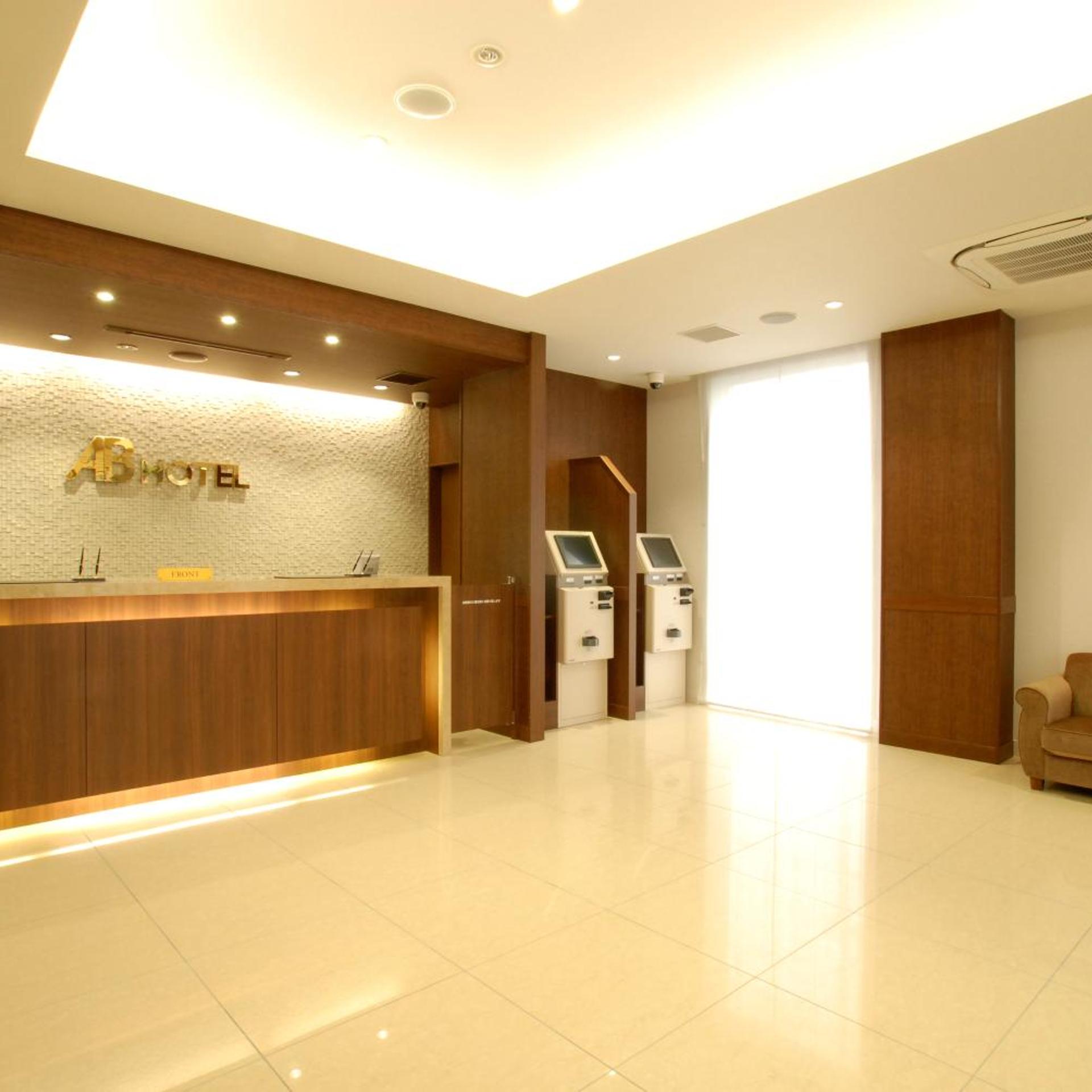 AB Hotel Komaki 5/29
