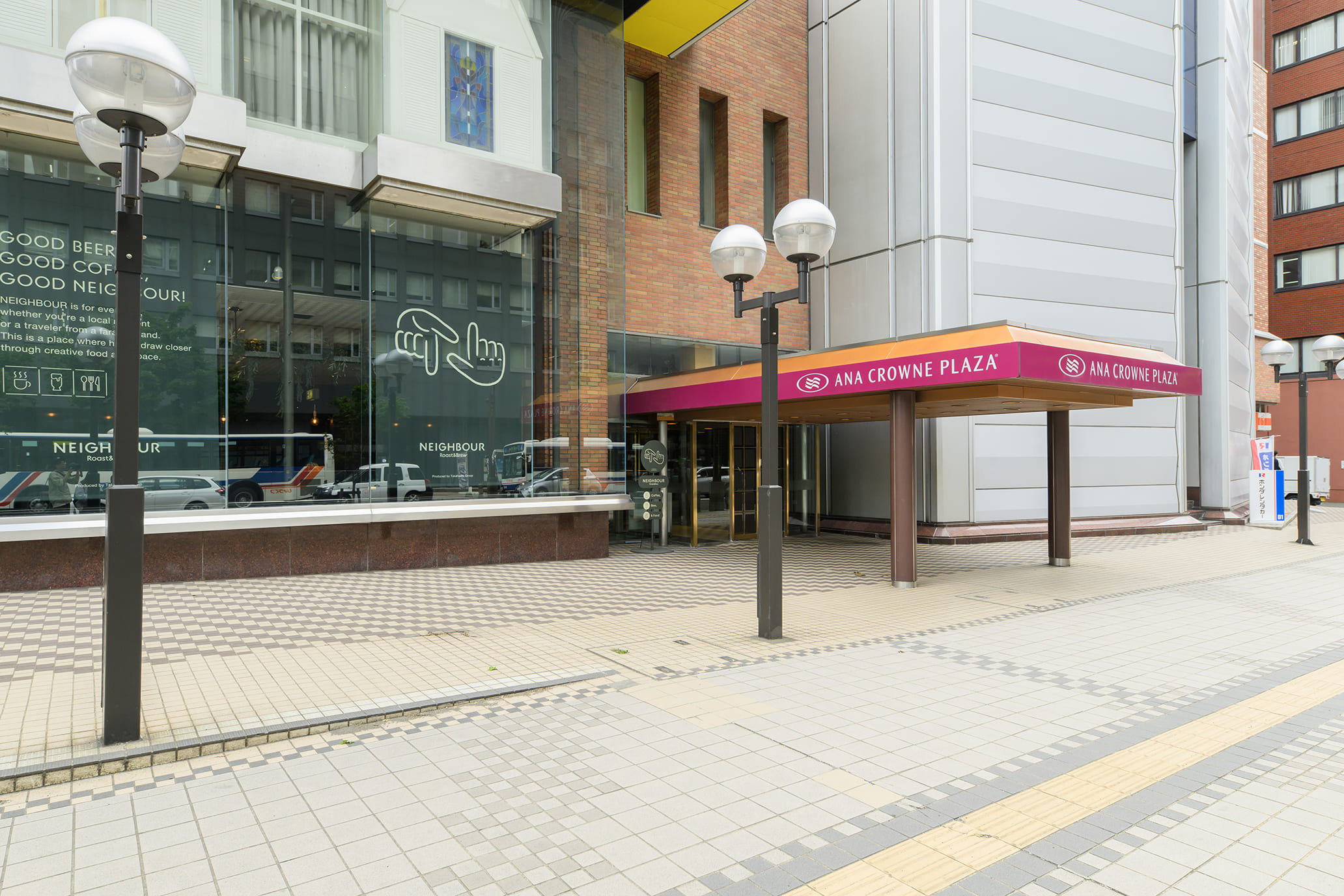 Ana Crowne Plaza Sapporo 69/76